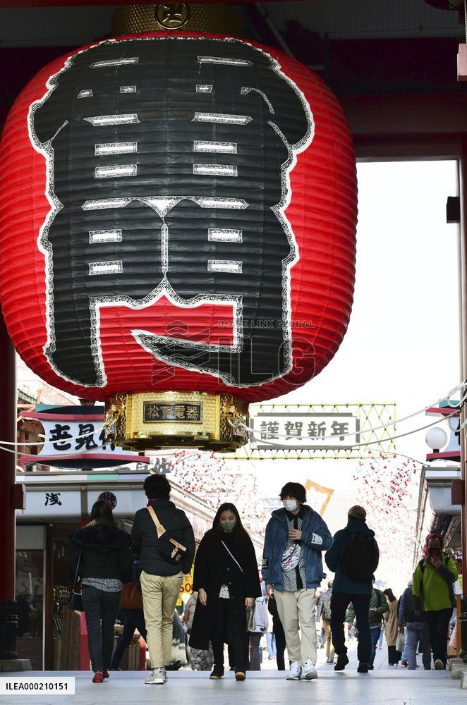 Coronavirus surge in Japan