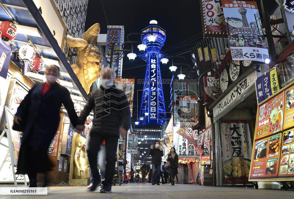 Coronavirus surge in Japan