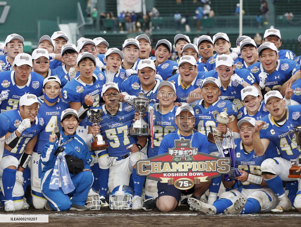 American football: Koshien Bowl