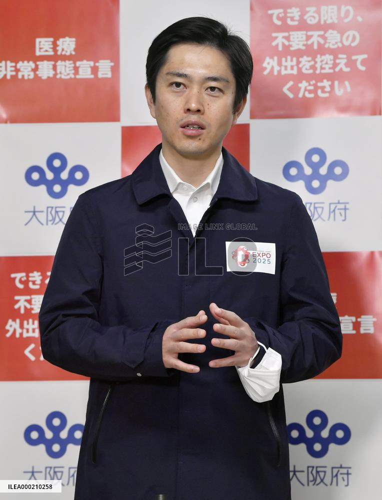 Osaka Gov. Yoshimura