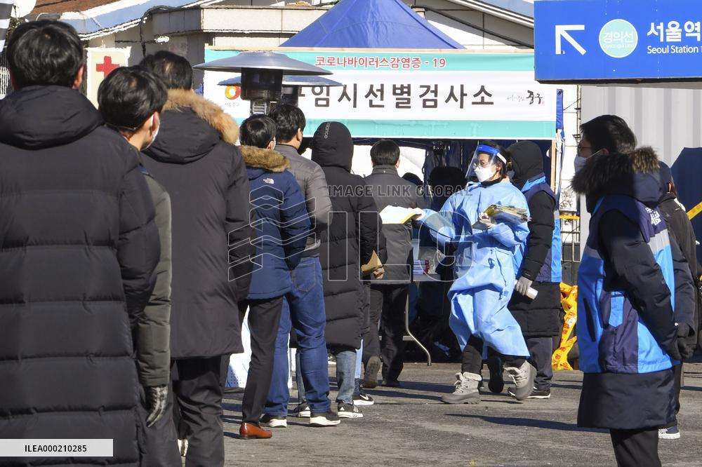 S. Korea's fight against novel coronavirus