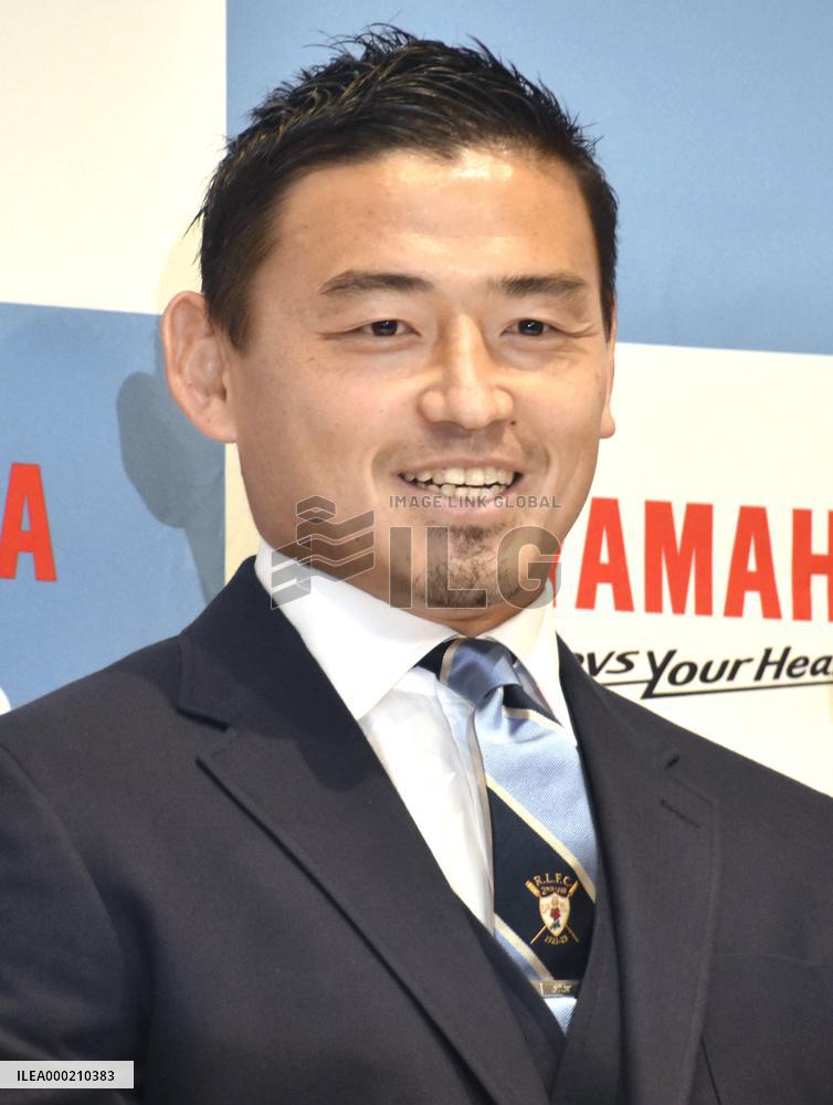 Rugby: Goromaru to retire after one more season