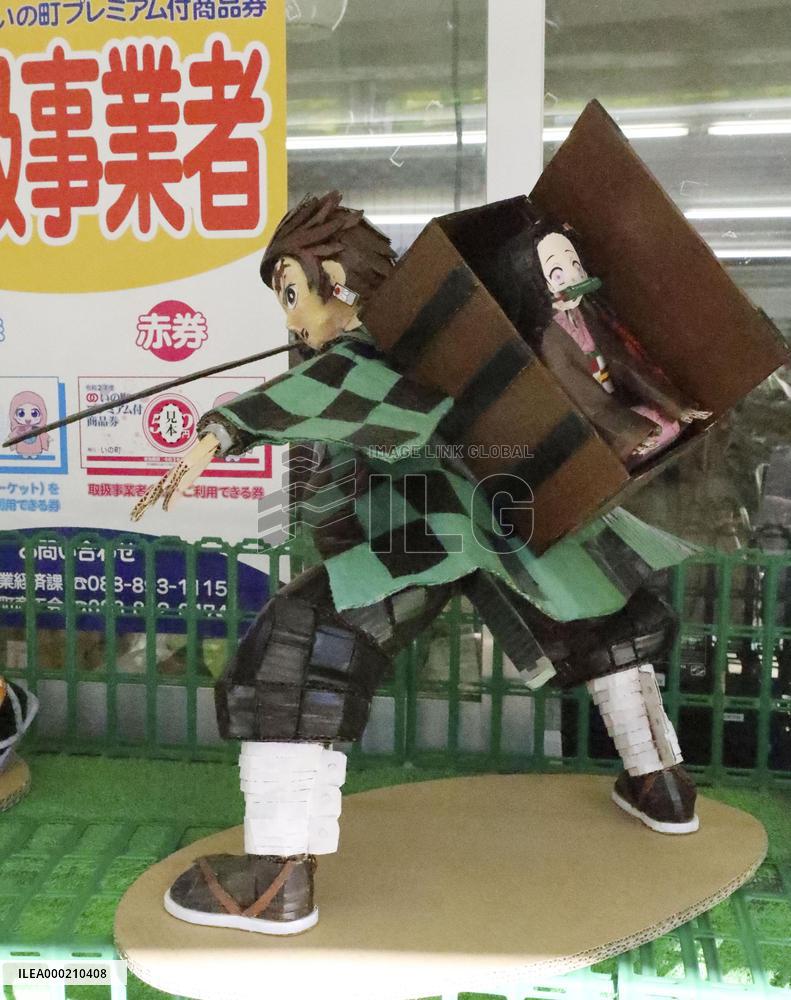 Cardboard "Demon Slayer" characters