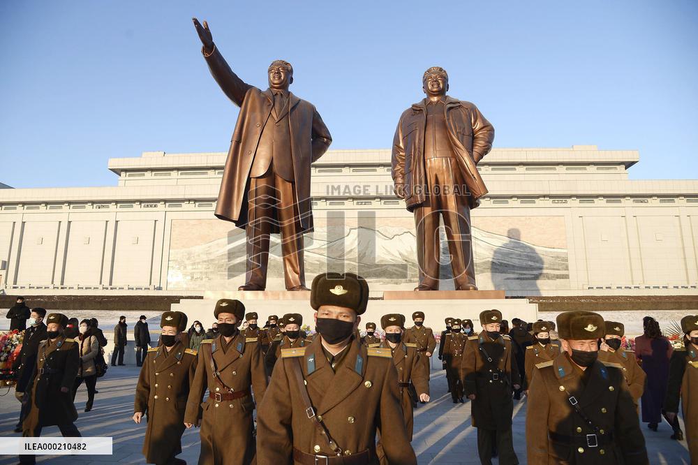 9th anniversary of Kim Jong Il's death