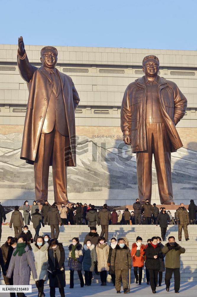 9th anniversary of Kim Jong Il's death