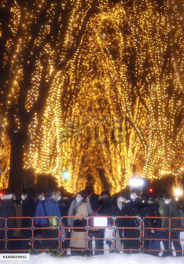 Illumination event in northeastern Japan