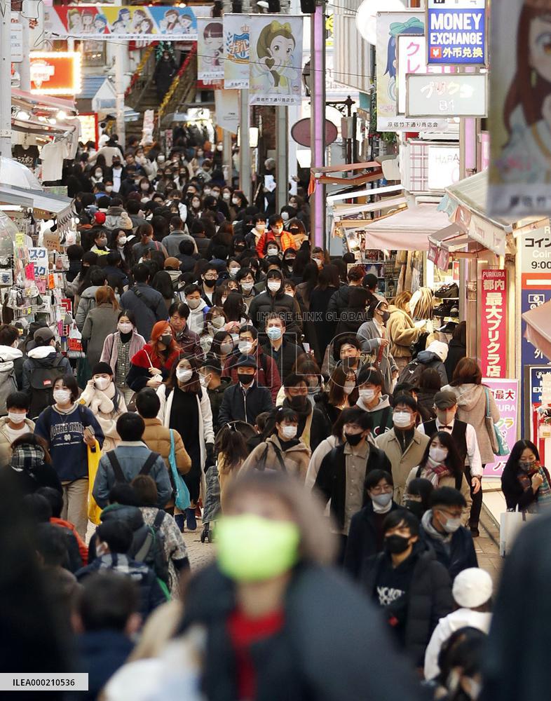 Coronavirus surge in Japan