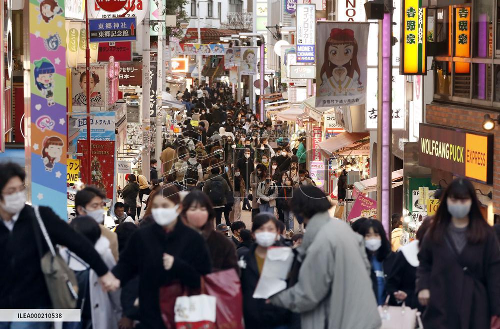 Coronavirus surge in Japan