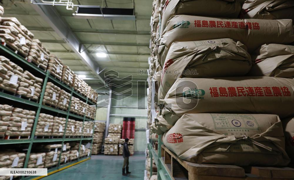 Surplus rice in Japan amid coronavirus pandemic