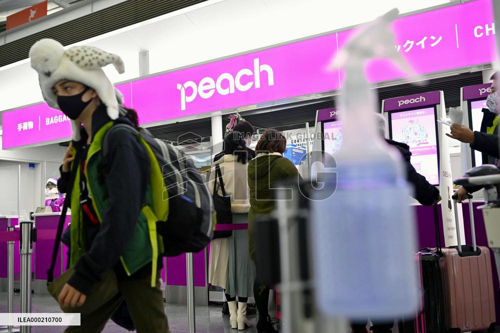 Peach Aviation's new domestic flights