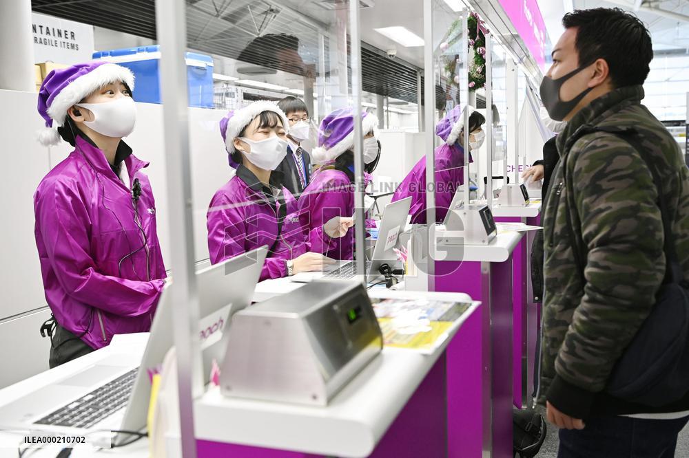 Peach Aviation's new domestic flights