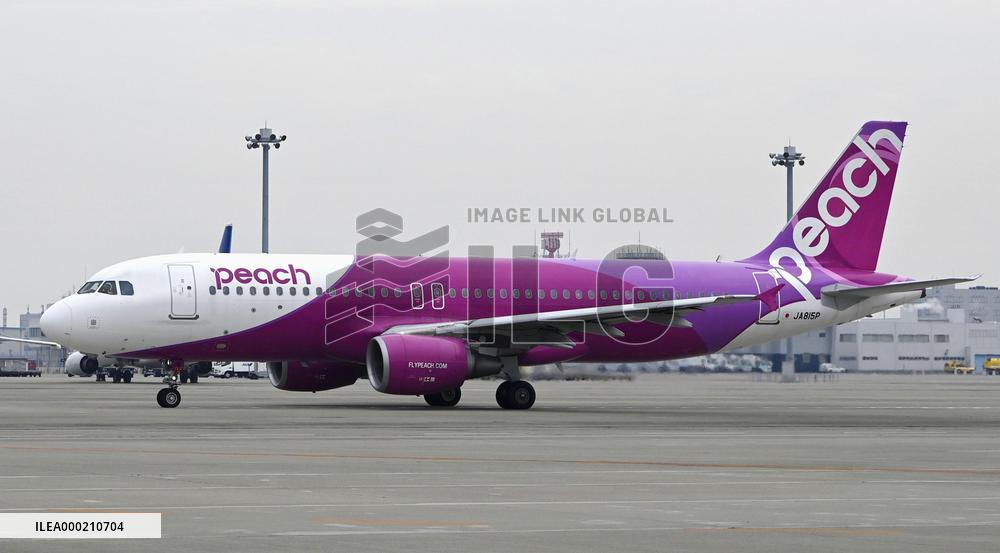 Peach Aviation's new domestic flights