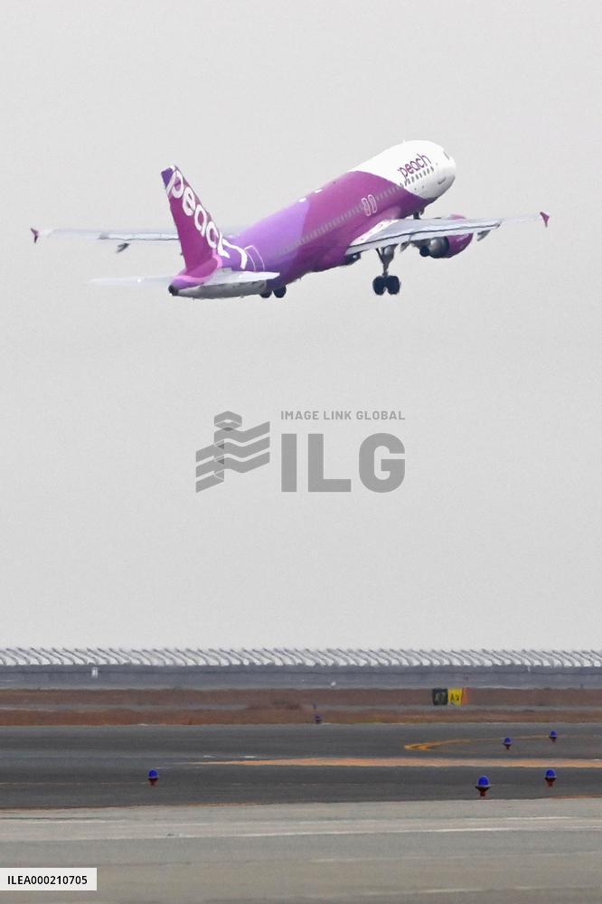 Peach Aviation's new domestic flights