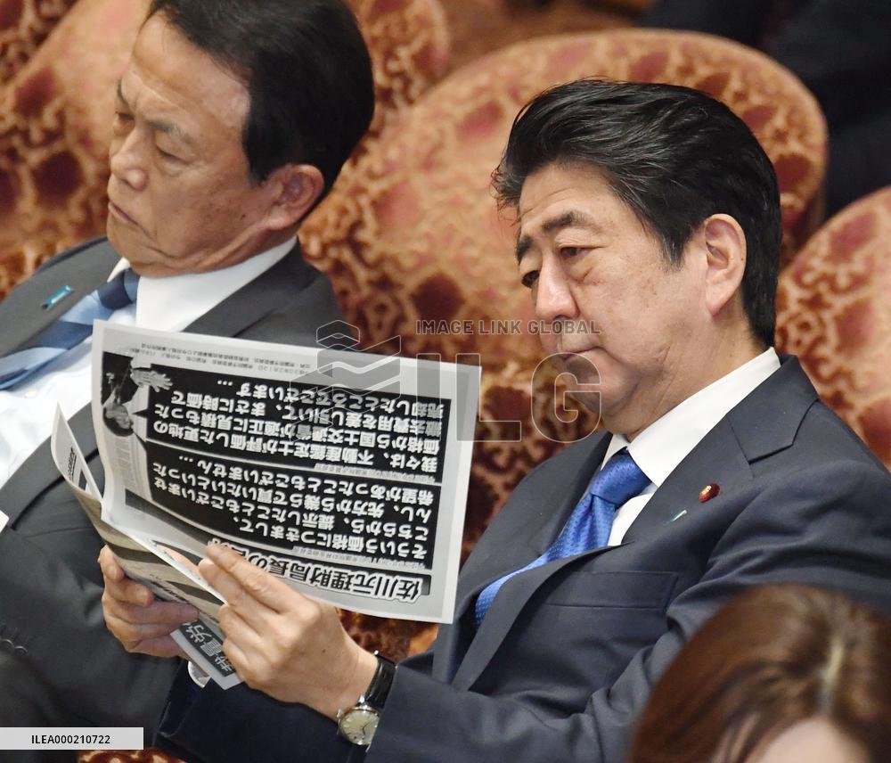 Shinzo Abe at parliament in 2018