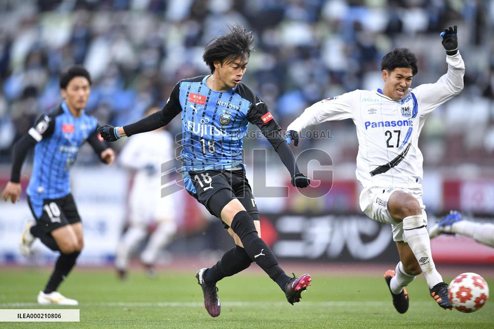Football: Emperor's Cup in Japan
