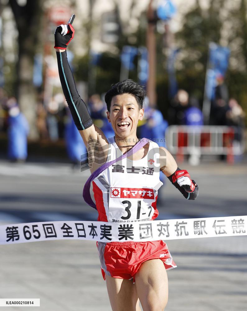 Fujitsu wins national corporate ekiden in Japan