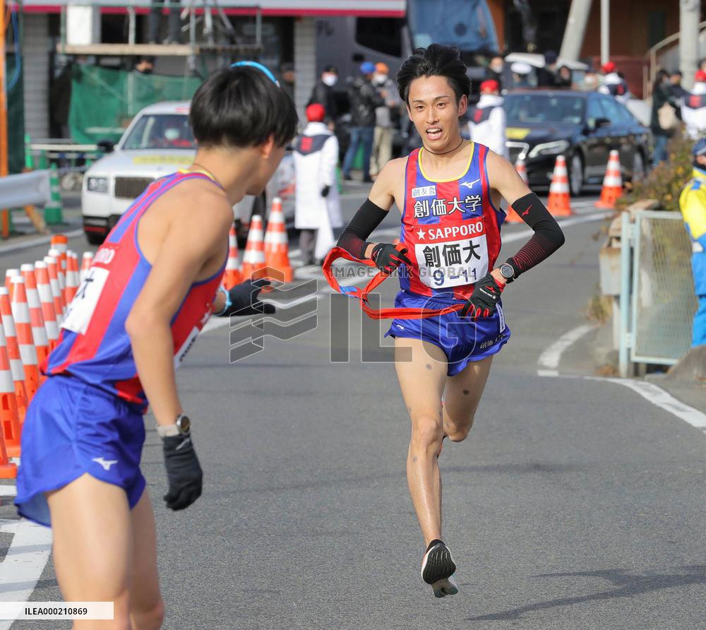 Tokyo-Hakone ekiden road relay