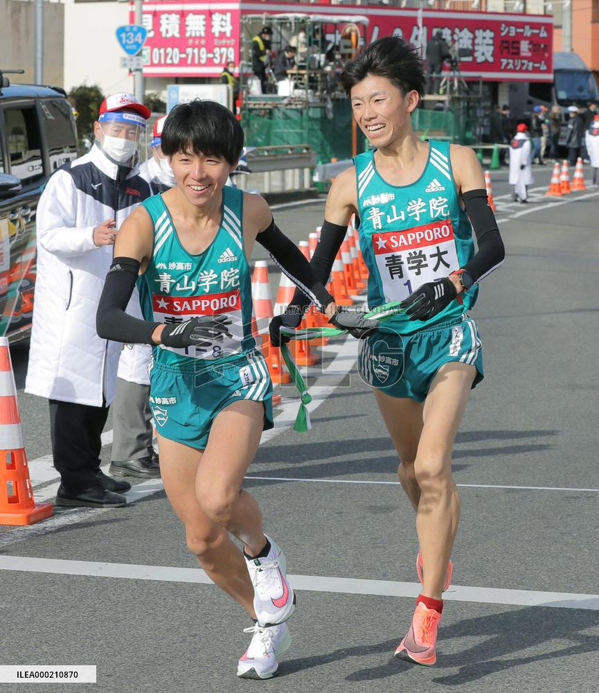 Tokyo-Hakone ekiden road relay