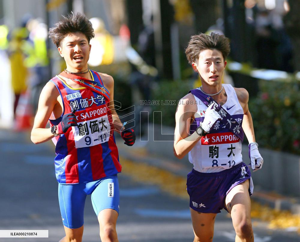 Tokyo-Hakone ekiden road relay