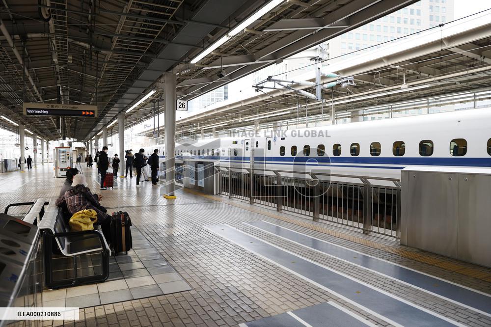 Return from holidays amid pandemic