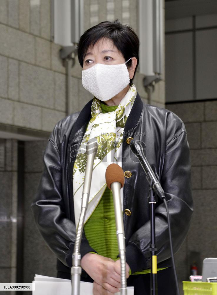 Tokyo Gov. Koike