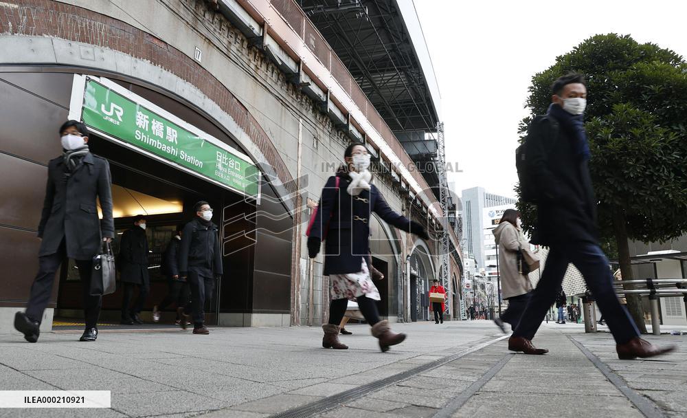 Year's first work in Japan