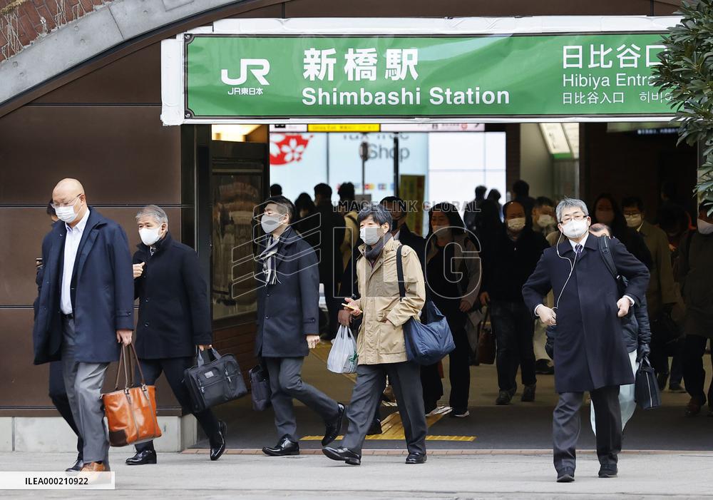 Year's first work in Japan