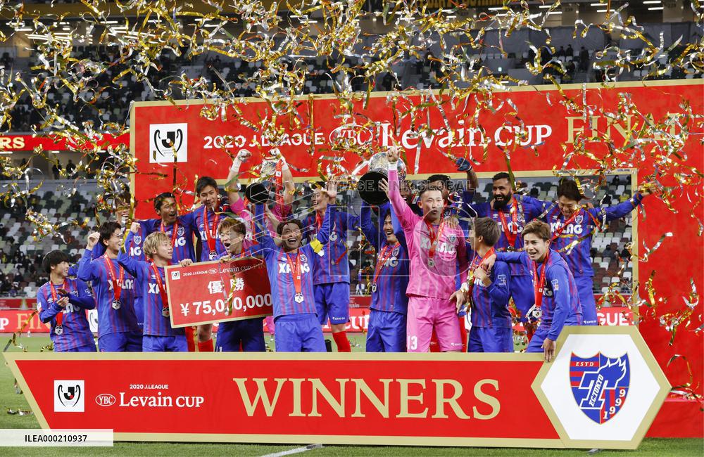 Football: FC Tokyo claim Levain Cup with 2-1 win over Kashiwa Reysol