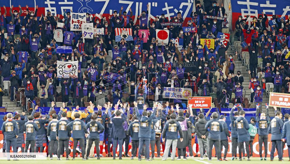 Football: FC Tokyo claim Levain Cup with 2-1 win over Kashiwa Reysol