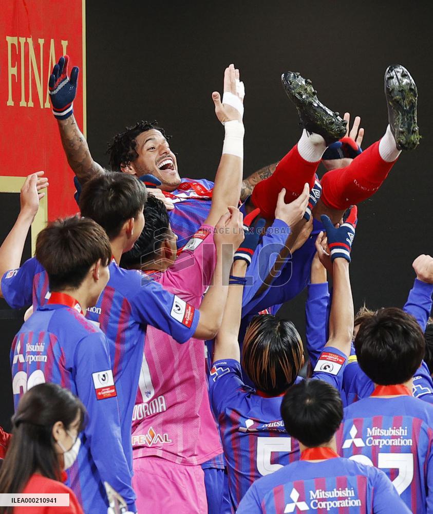Football: FC Tokyo claim Levain Cup with 2-1 win over Kashiwa Reysol
