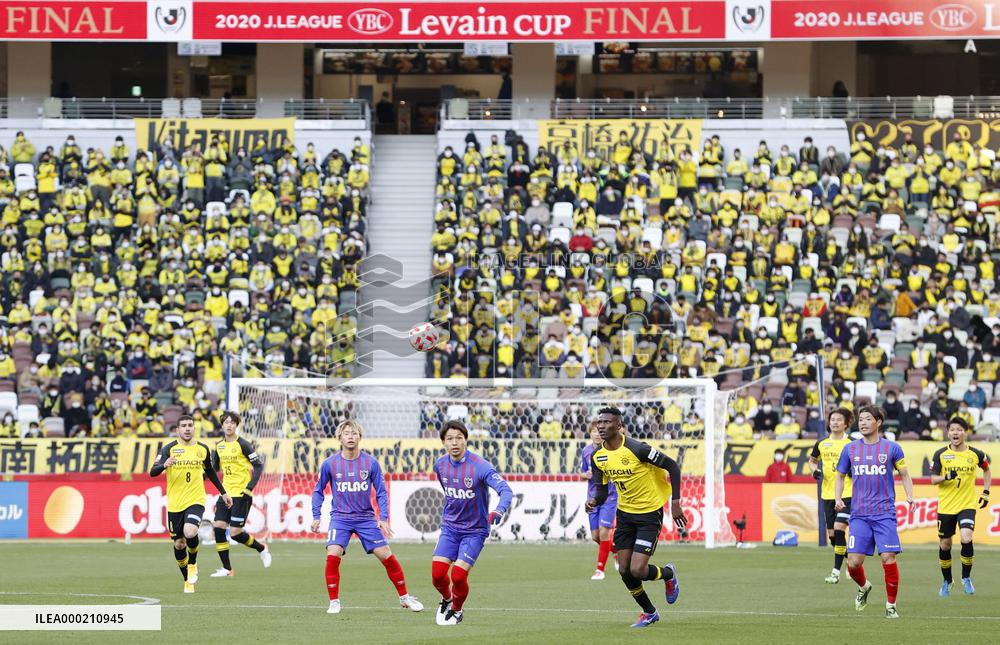 Football: Levain Cup final