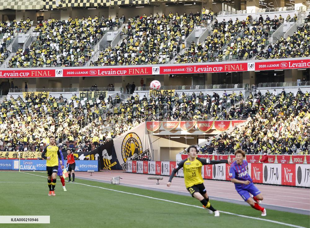 Football: Levain Cup final