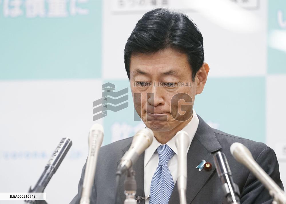 Japan could declare 1-month virus emergency for Tokyo area