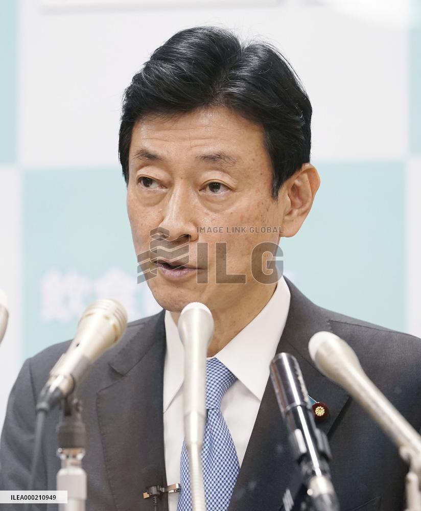 Japan could declare 1-month virus emergency for Tokyo area