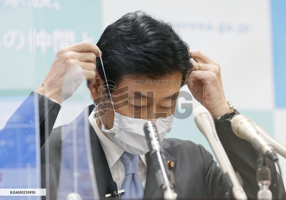 Japan could declare 1-month virus emergency for Tokyo area
