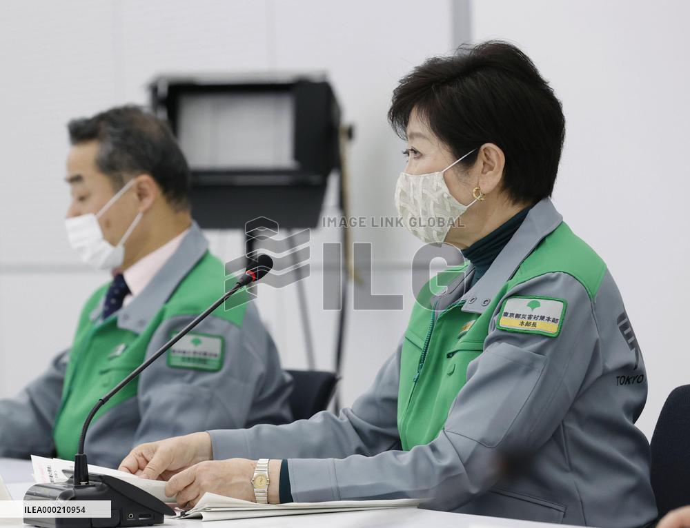 Tokyo Gov. Koike holds online conference with 3 governors