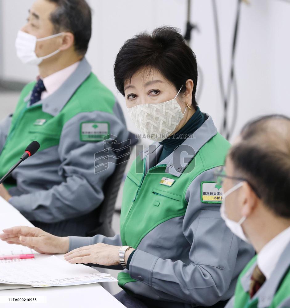 Tokyo Gov. Koike holds online conference with 3 governors