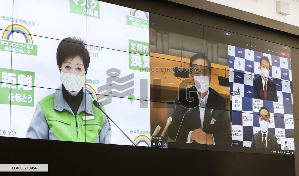 Tokyo Gov. Koike holds online conference with 3 governors