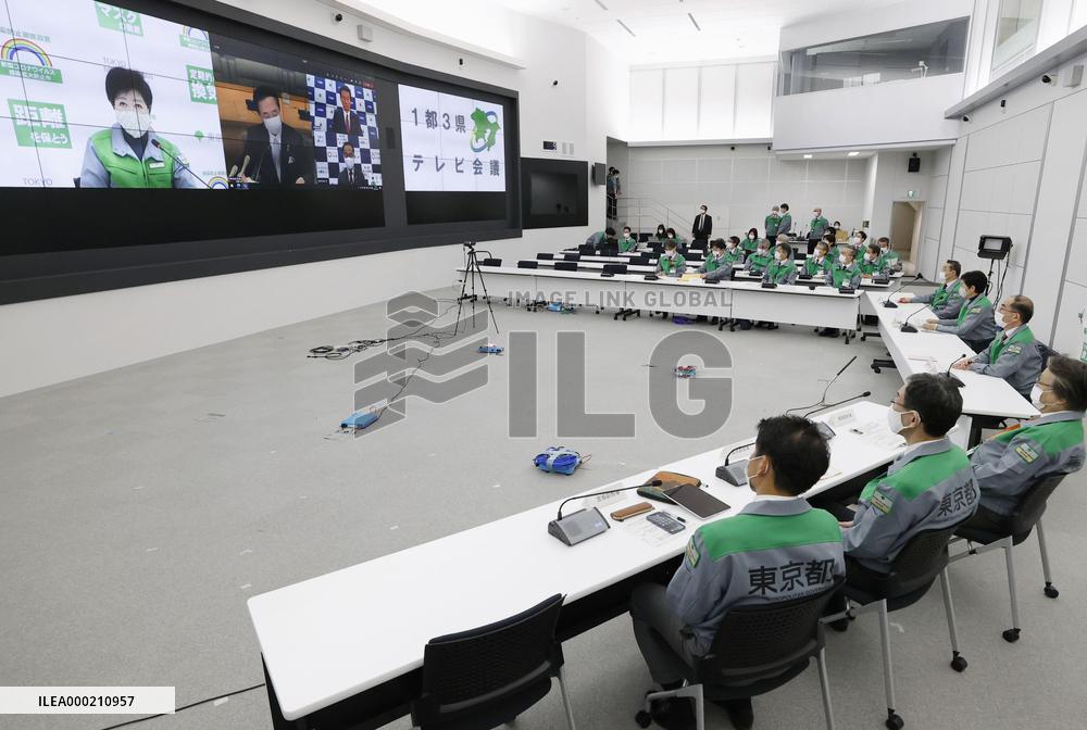 Tokyo Gov. Koike holds online conference with 3 governors