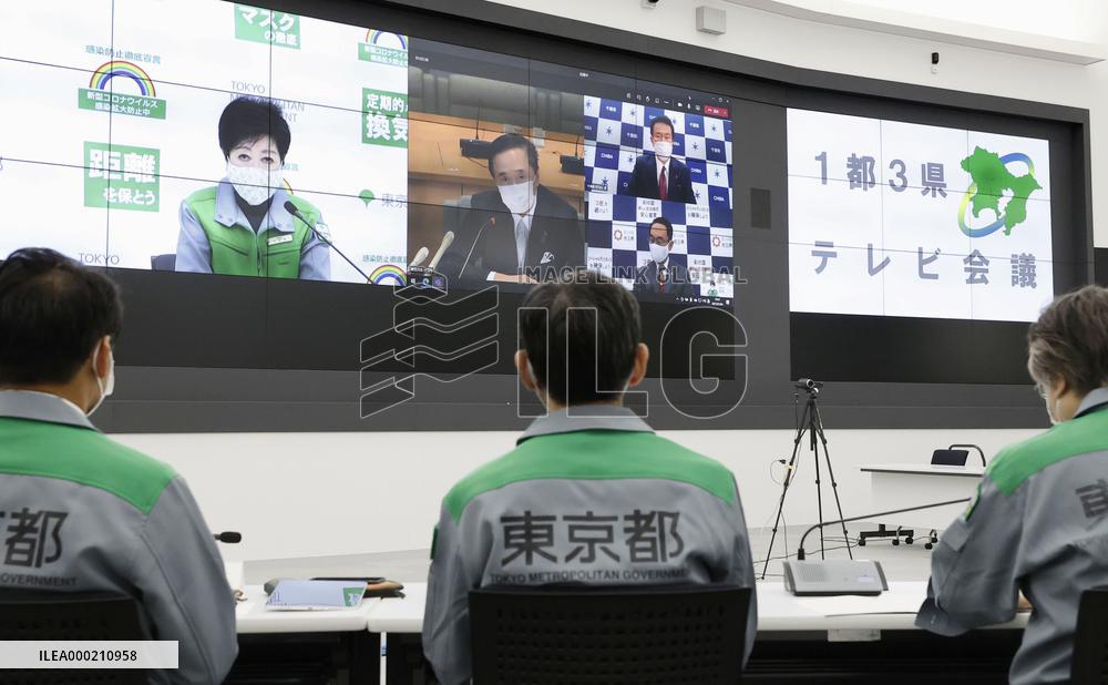 Tokyo Gov. Koike holds online conference with 3 governors