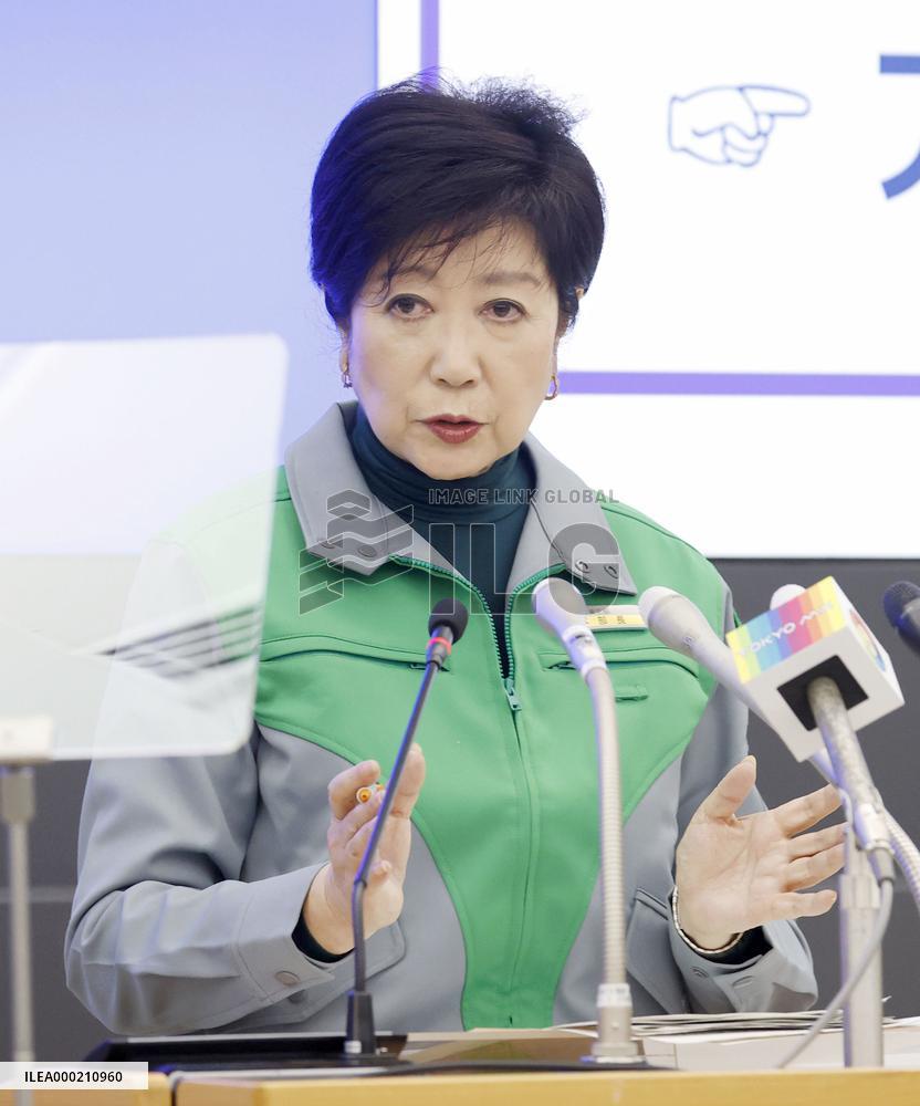 Tokyo Gov. Koike