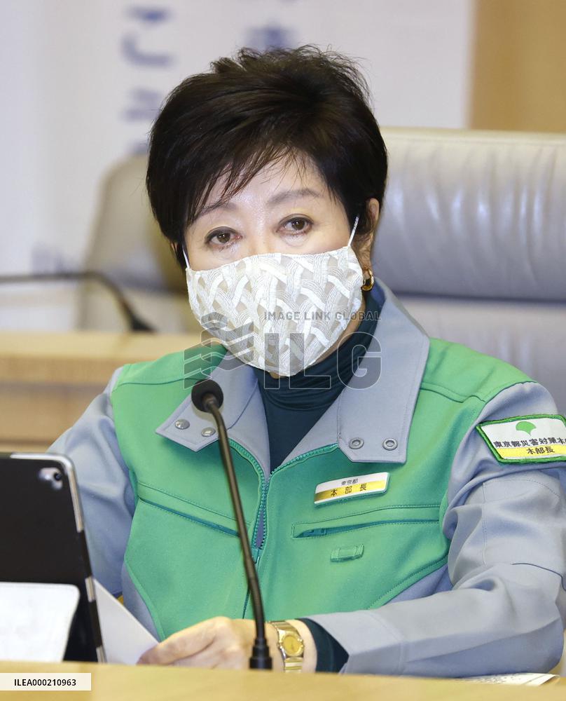 Tokyo Gov. Koike at anti-virus meeting