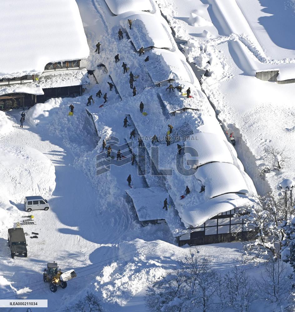Heavy snow in northeastern Japan