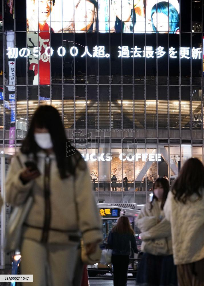 Explosive virus infections in Japan
