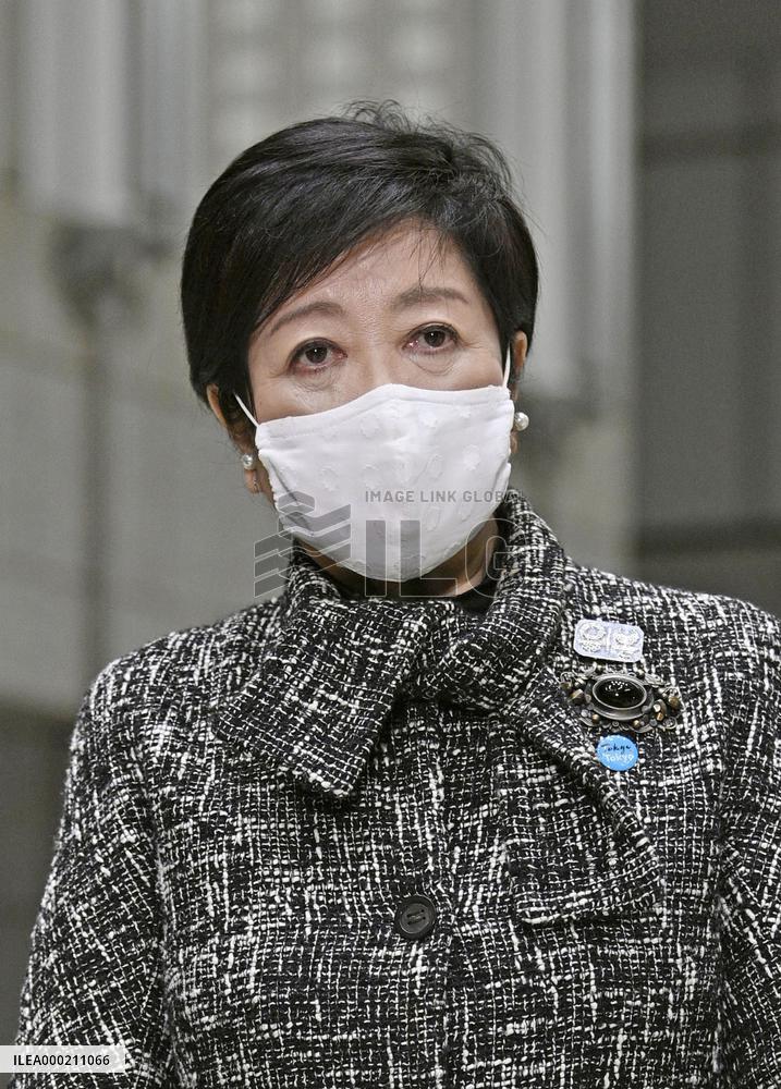 Tokyo Gov. Koike