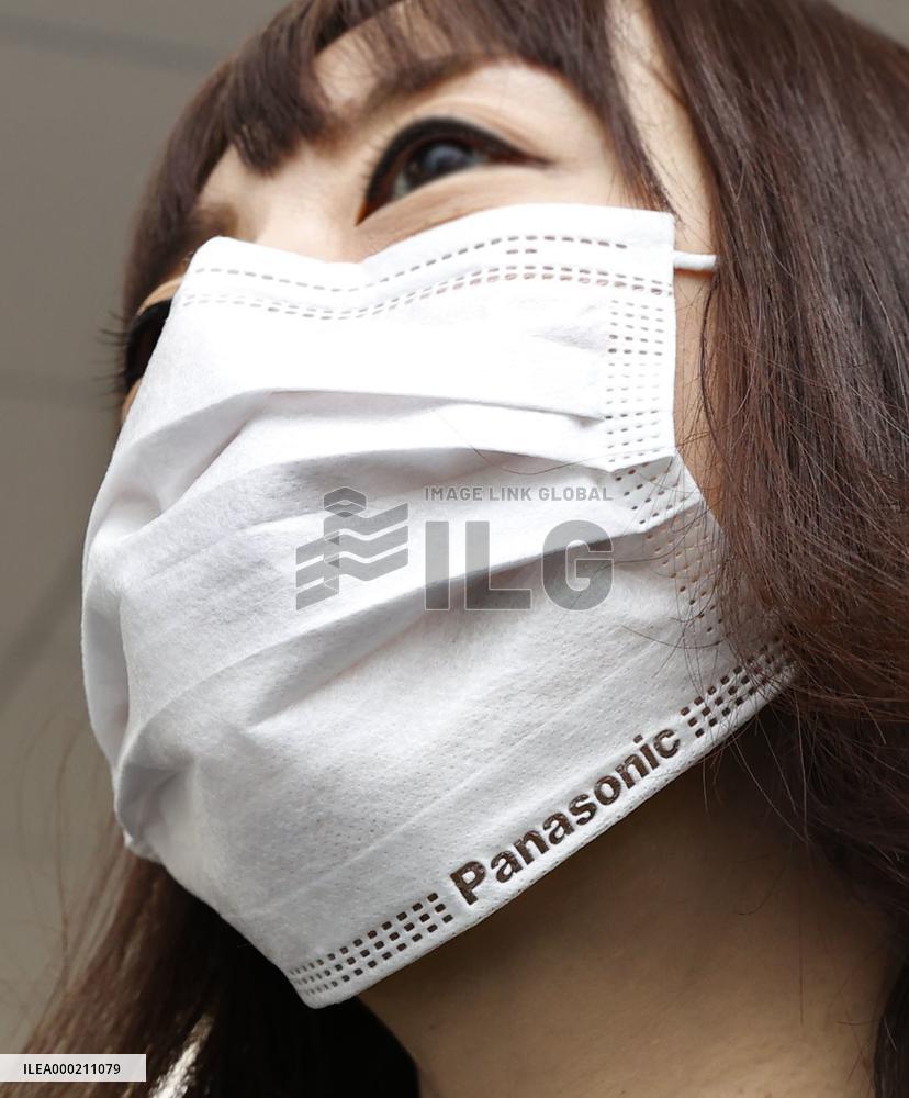 Panasonic-made mask