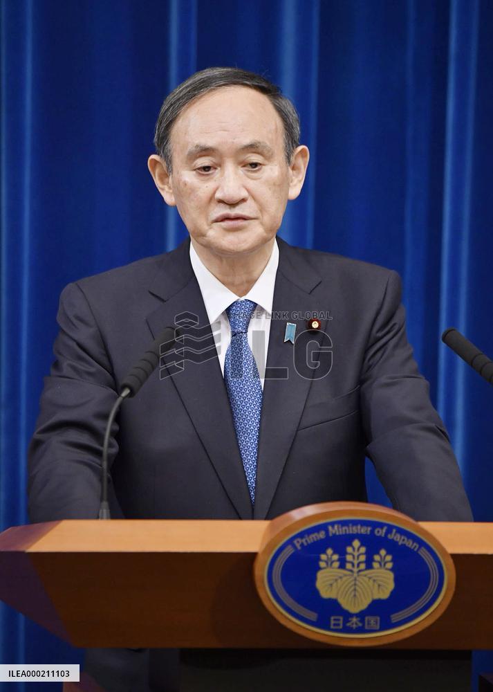 Suga declares state of emergency amid rampant virus infections