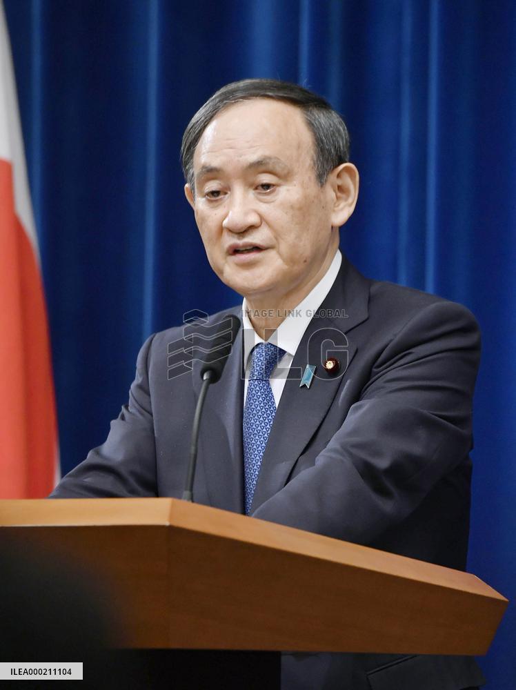 Suga declares state of emergency amid rampant virus infections