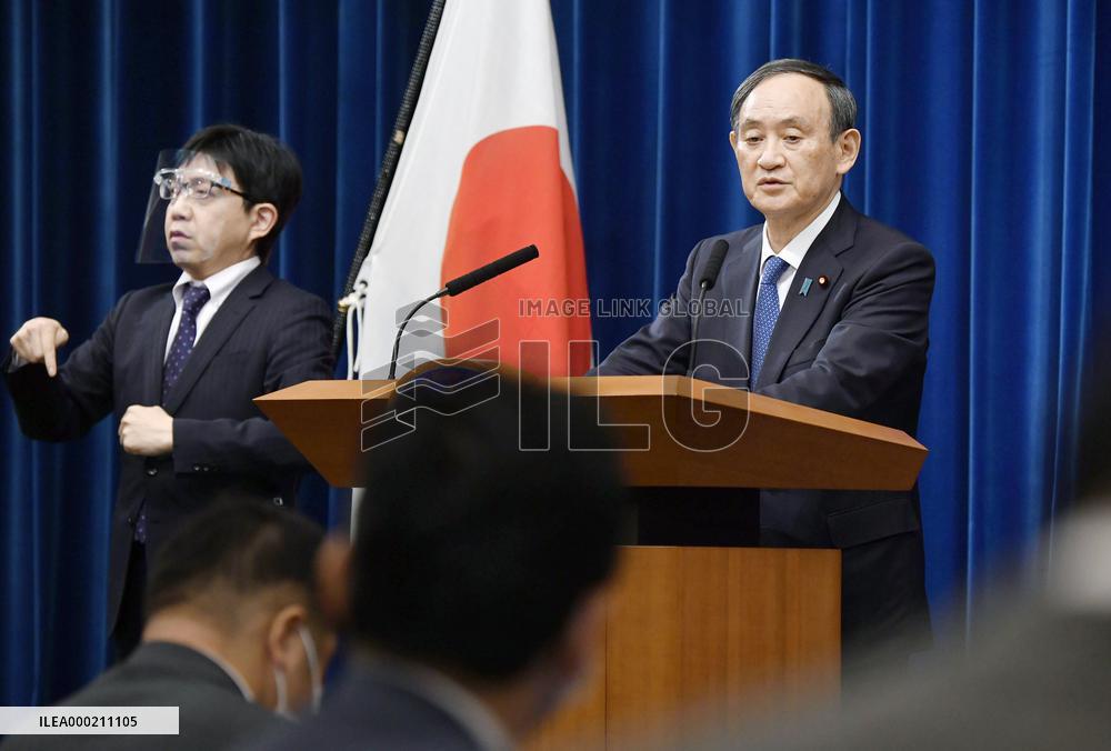 Suga declares state of emergency amid rampant virus infections