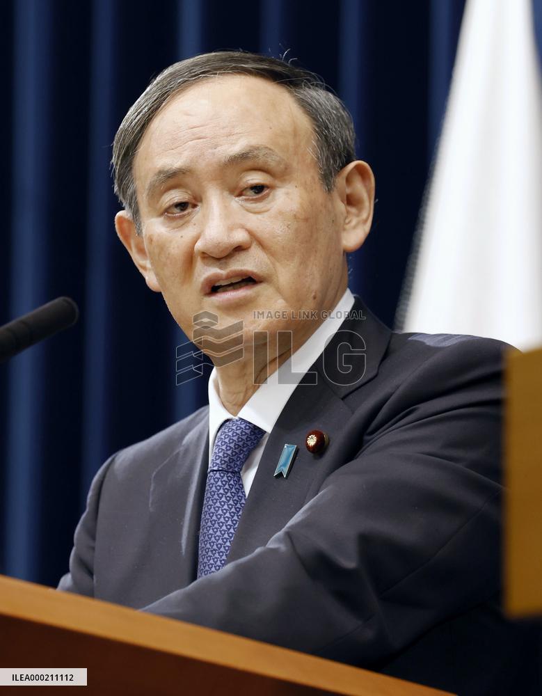 Suga declares state of emergency amid rampant virus infections